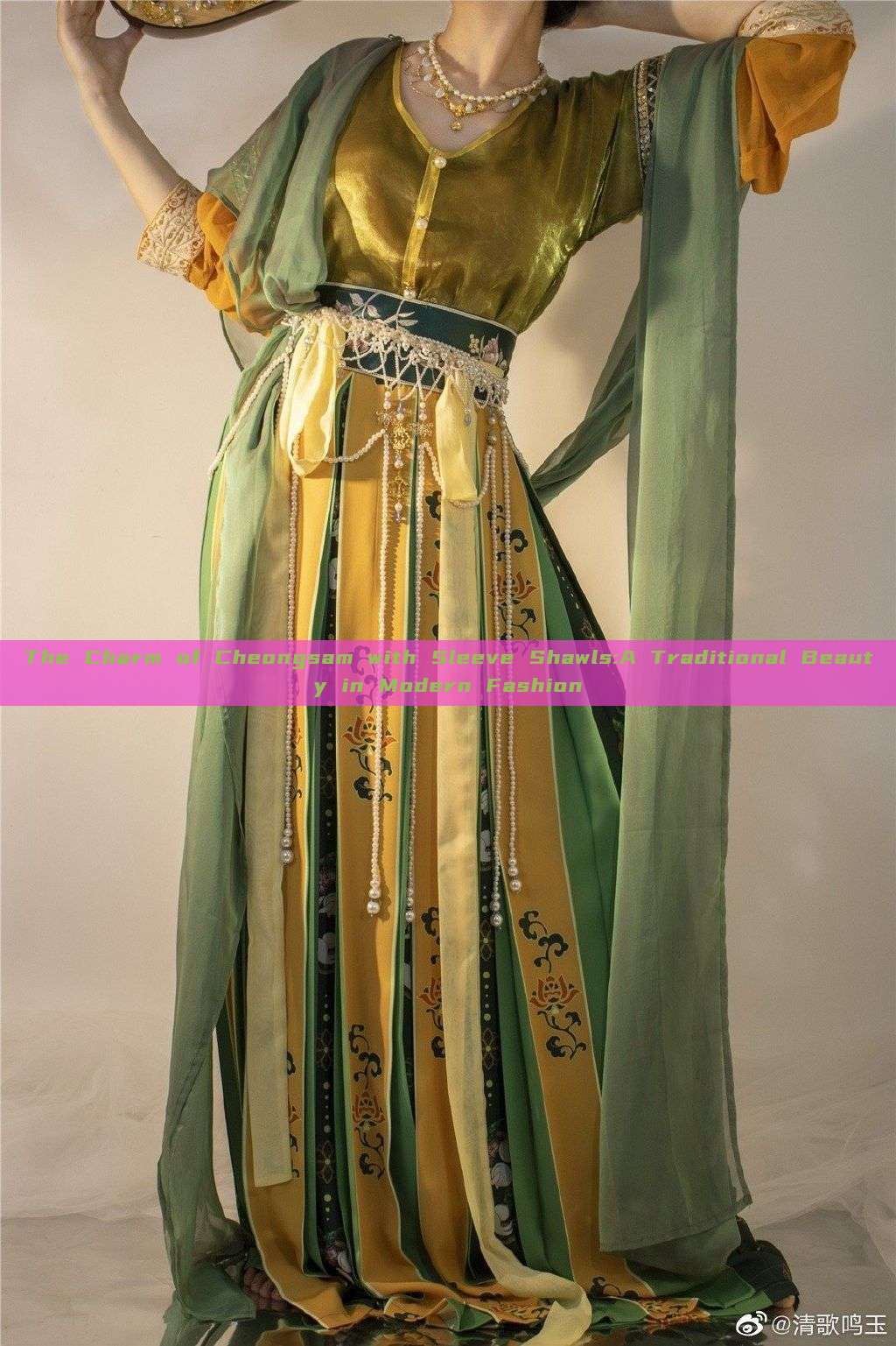 The Charm of Cheongsam with Sleeve Shawls:A Traditional Beauty in Modern Fashion The Charm of Cheongsam with Sleeve Shawls:A Traditional Beauty in Modern Fashion