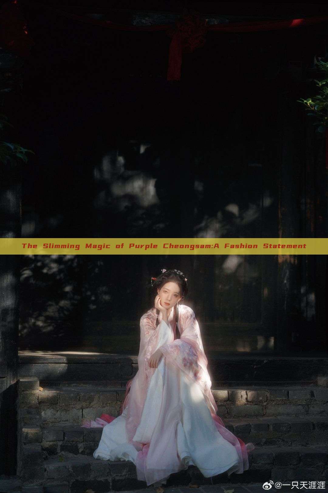 The Slimming Magic of Purple Cheongsam:A Fashion Statement The Slimming Magic of Purple Cheongsam:A Fashion Statement