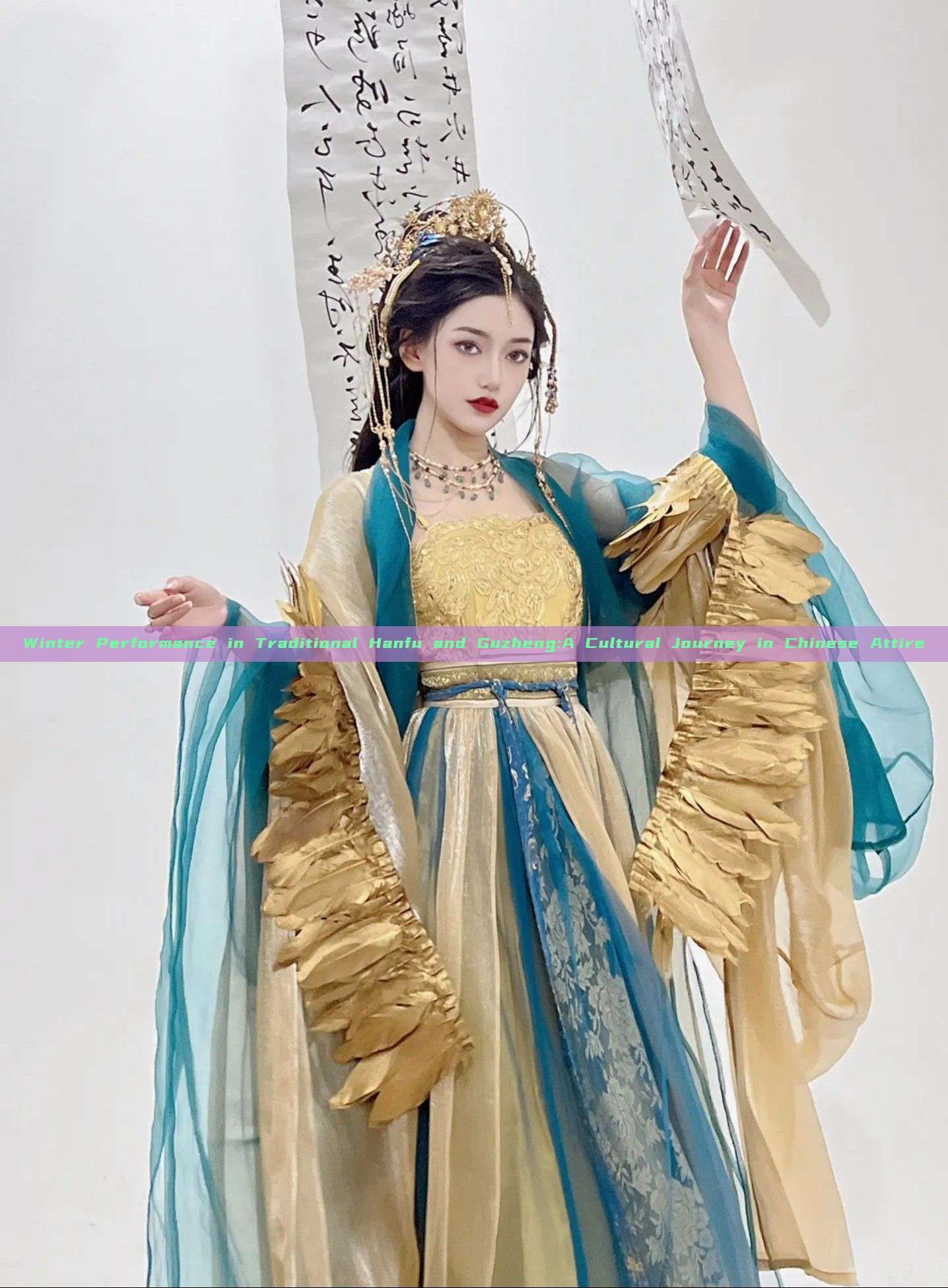 Winter Performance in Traditional Hanfu and Guzheng:A Cultural Journey in Chinese Attire Winter Performance in Traditional Hanfu and Guzheng:A Cultural Journey in Chinese Attire