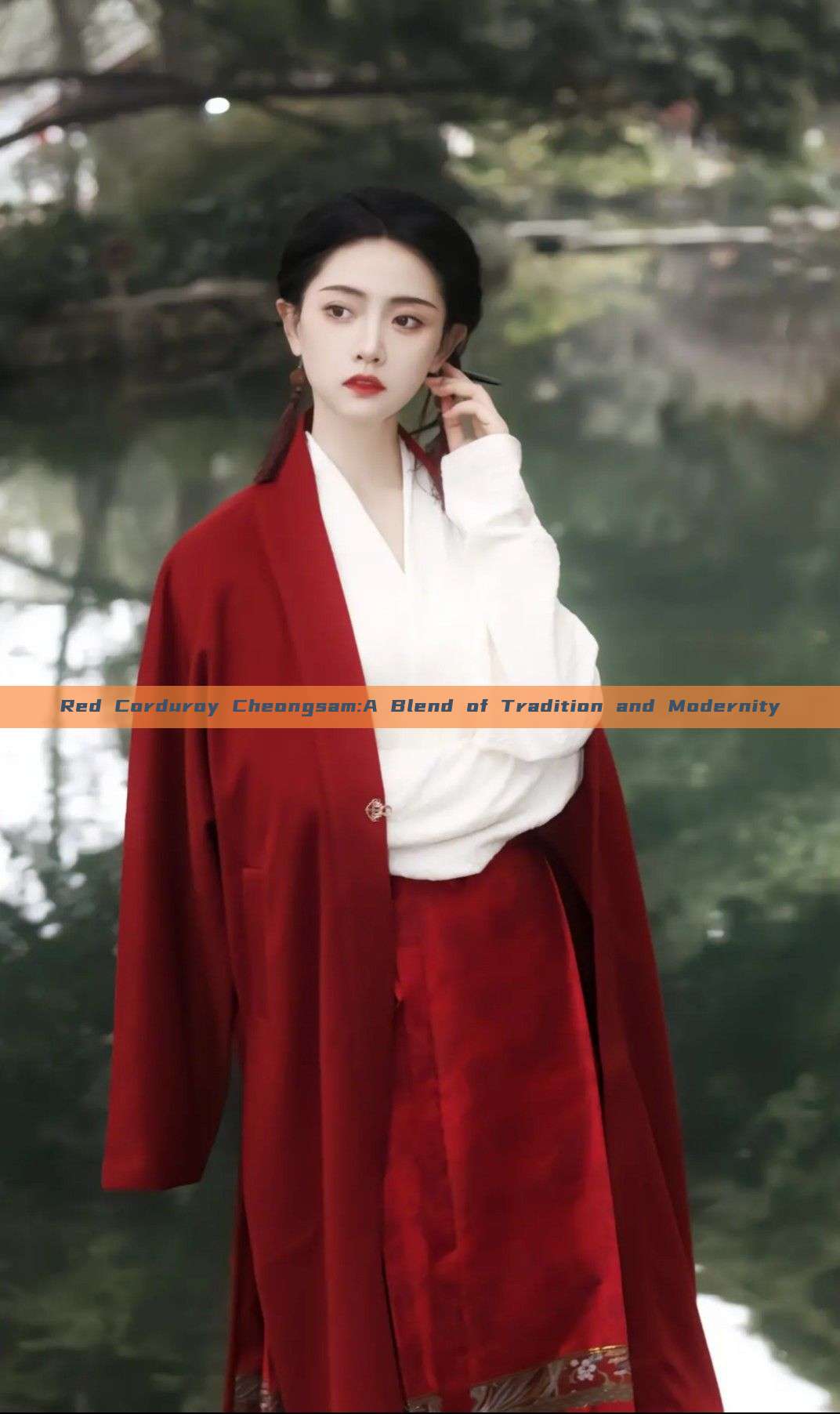 Red Corduroy Cheongsam:A Blend of Tradition and Modernity