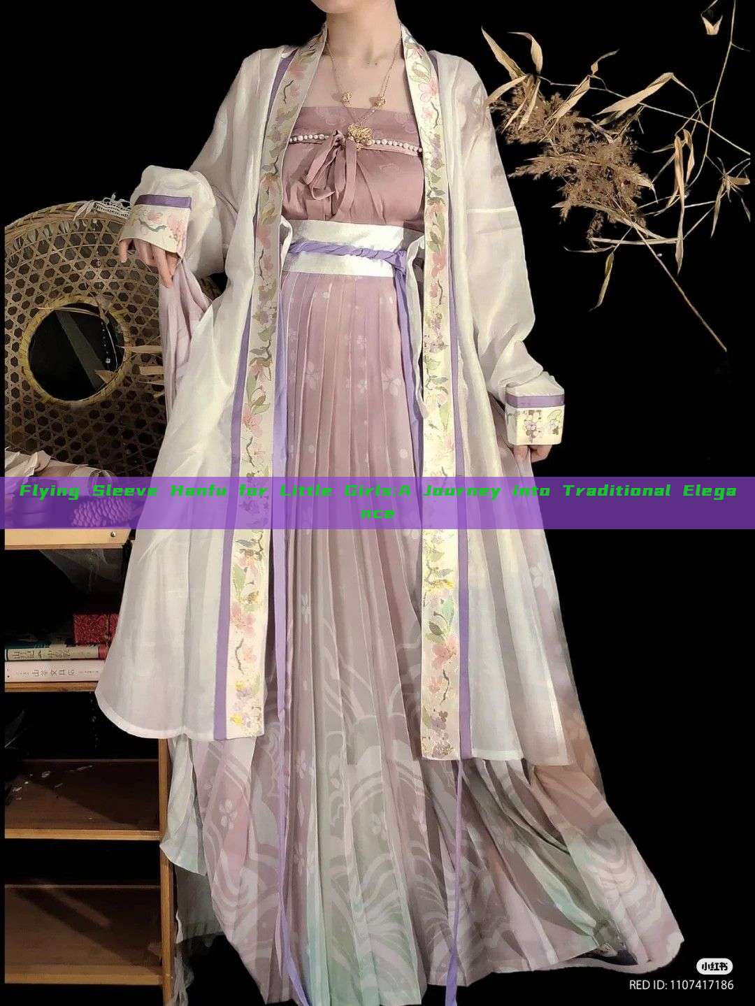Flying Sleeve Hanfu for Little Girls:A Journey into Traditional Elegance Flying Sleeve Hanfu for Little Girls:A Journey into Traditional Elegance