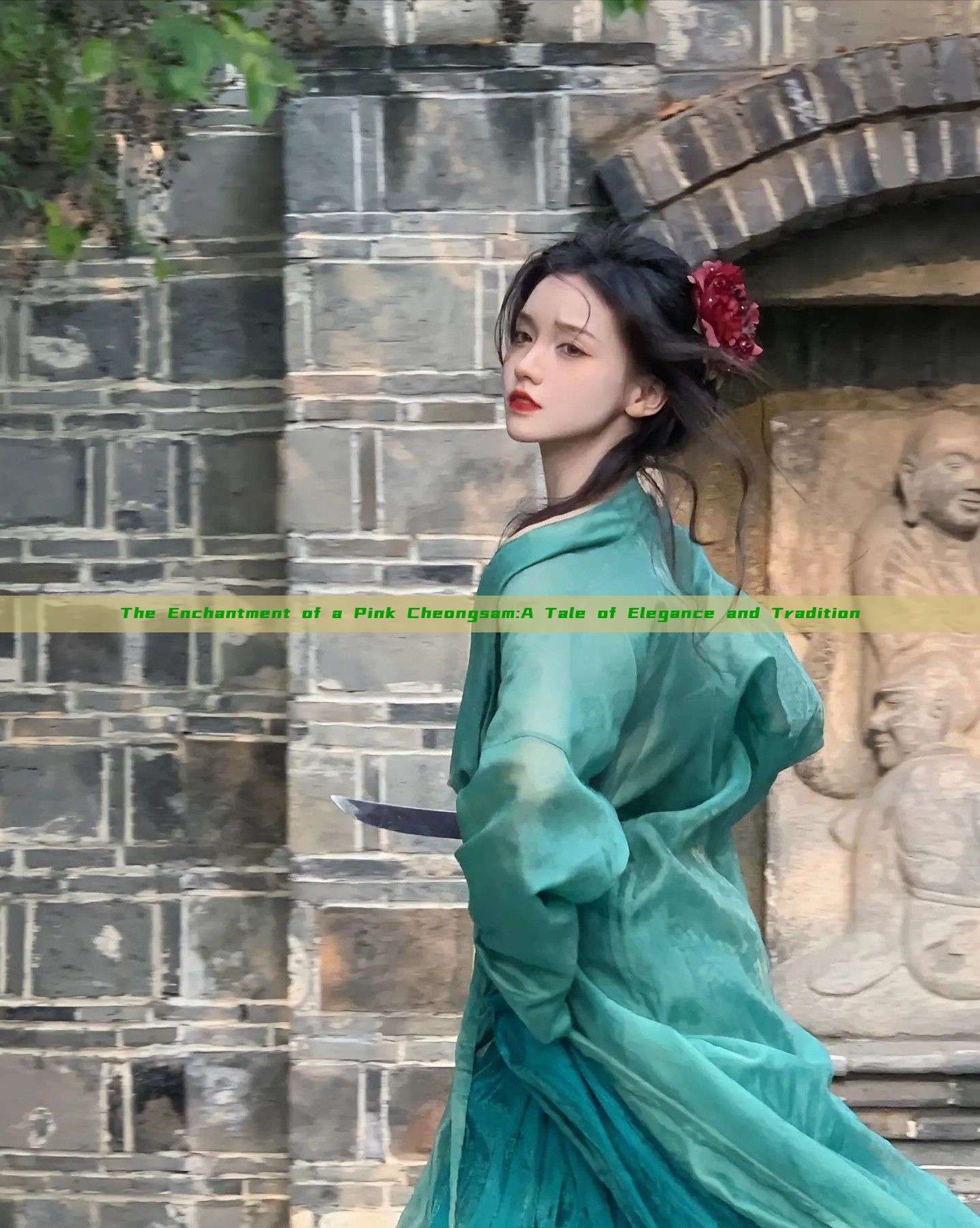 The Enchantment of a Pink Cheongsam:A Tale of Elegance and Tradition The Enchantment of a Pink Cheongsam:A Tale of Elegance and Tradition
