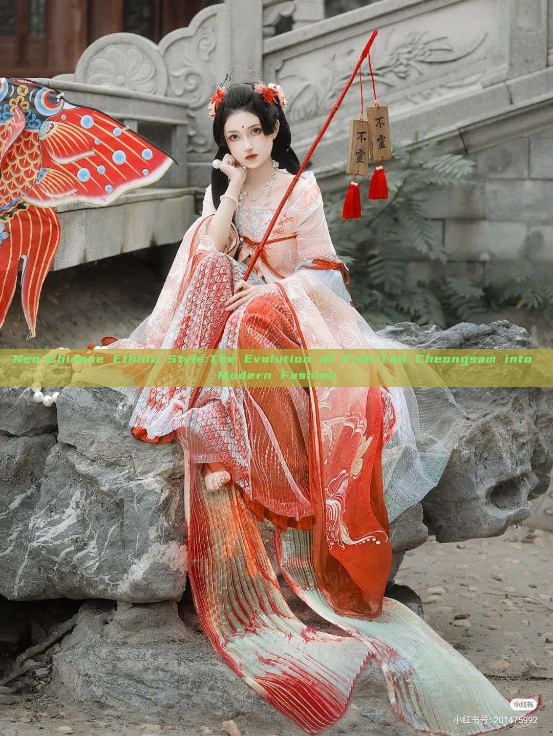 Neo-Chinese Ethnic Style:The Evolution of Fish-Tail Cheongsam into Modern Fashion