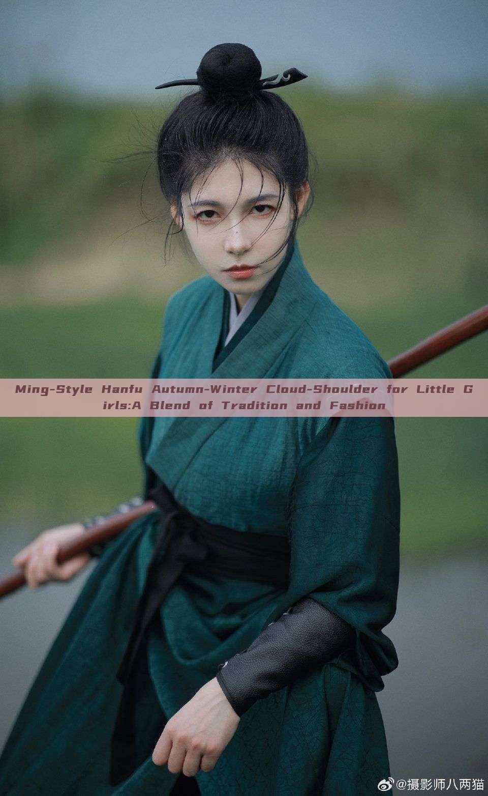 Ming-Style Hanfu Autumn-Winter Cloud-Shoulder for Little Girls:A Blend of Tradition and Fashion Ming-Style Hanfu Autumn-Winter Cloud-Shoulder for Little Girls:A Blend of Tradition and Fashion