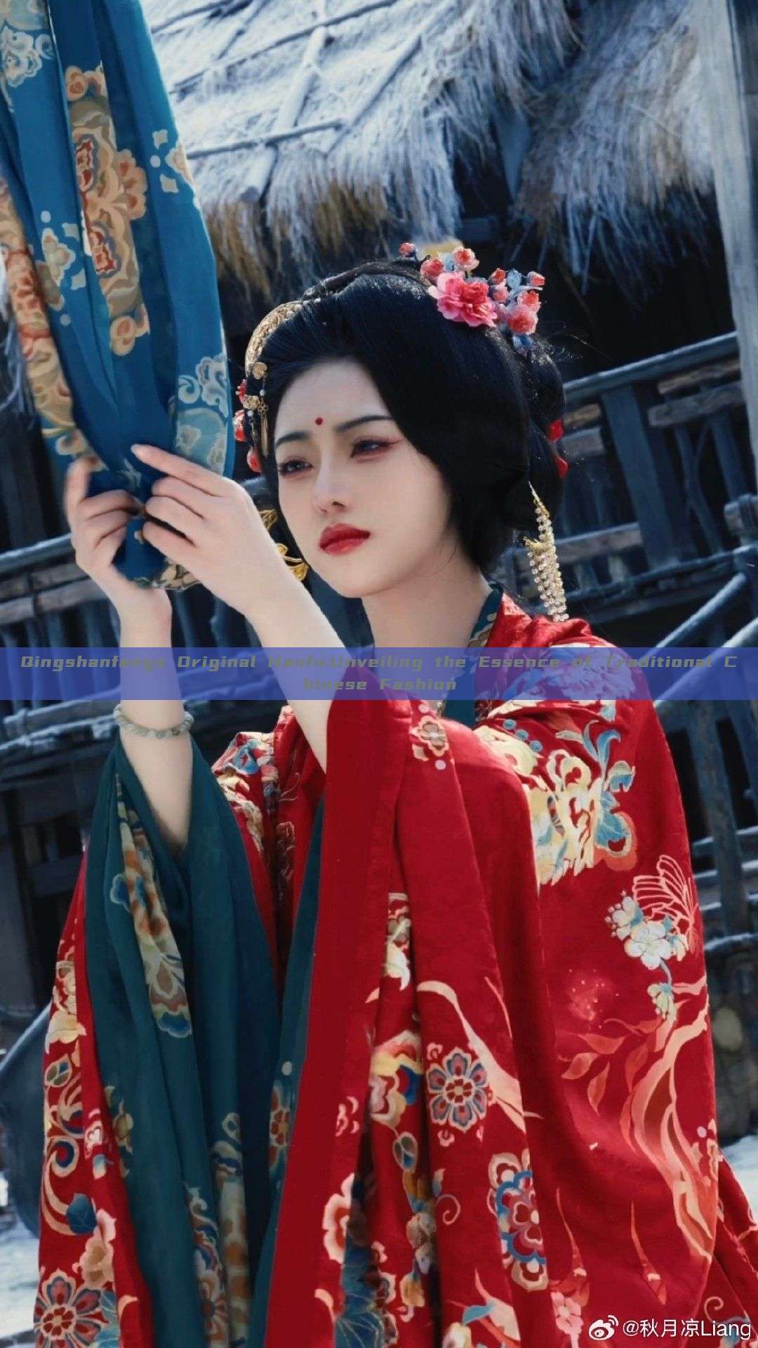Qingshanfangs Original Hanfu:Unveiling the Essence of Traditional Chinese Fashion Qingshanfangs Original Hanfu:Unveiling the Essence of Traditional Chinese Fashion
