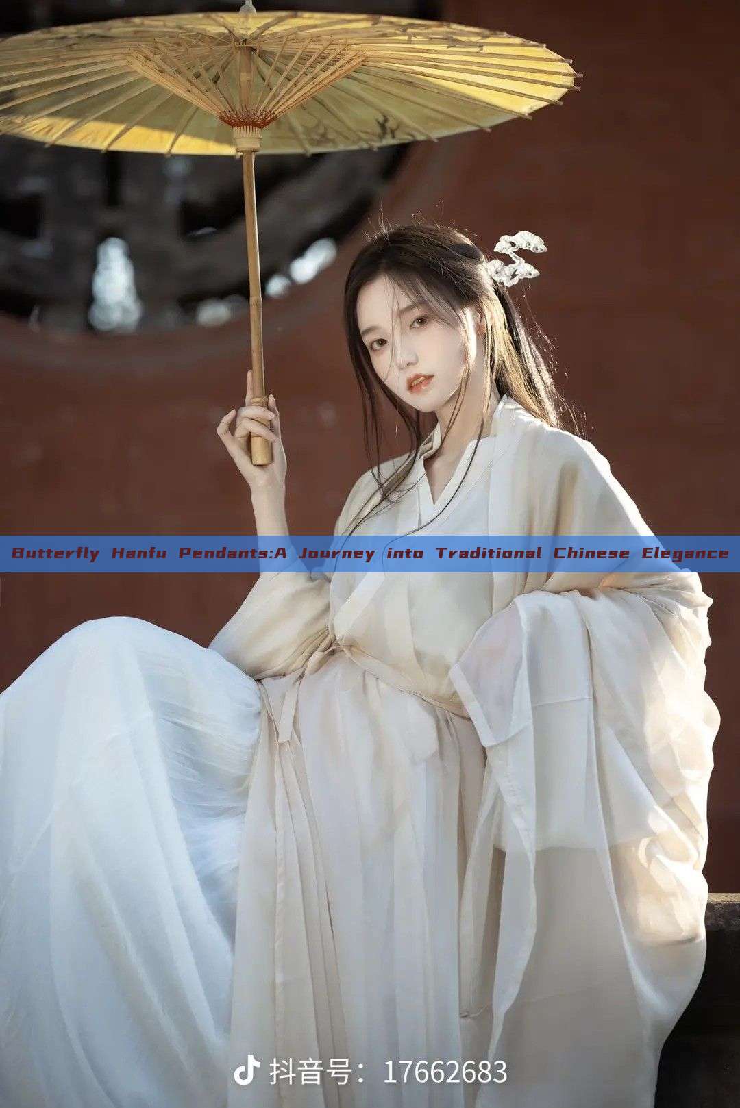 Butterfly Hanfu Pendants:A Journey into Traditional Chinese Elegance