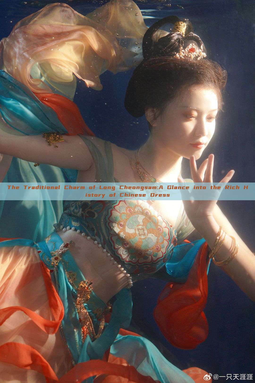 The Traditional Charm of Long Cheongsam:A Glance into the Rich History of Chinese Dress