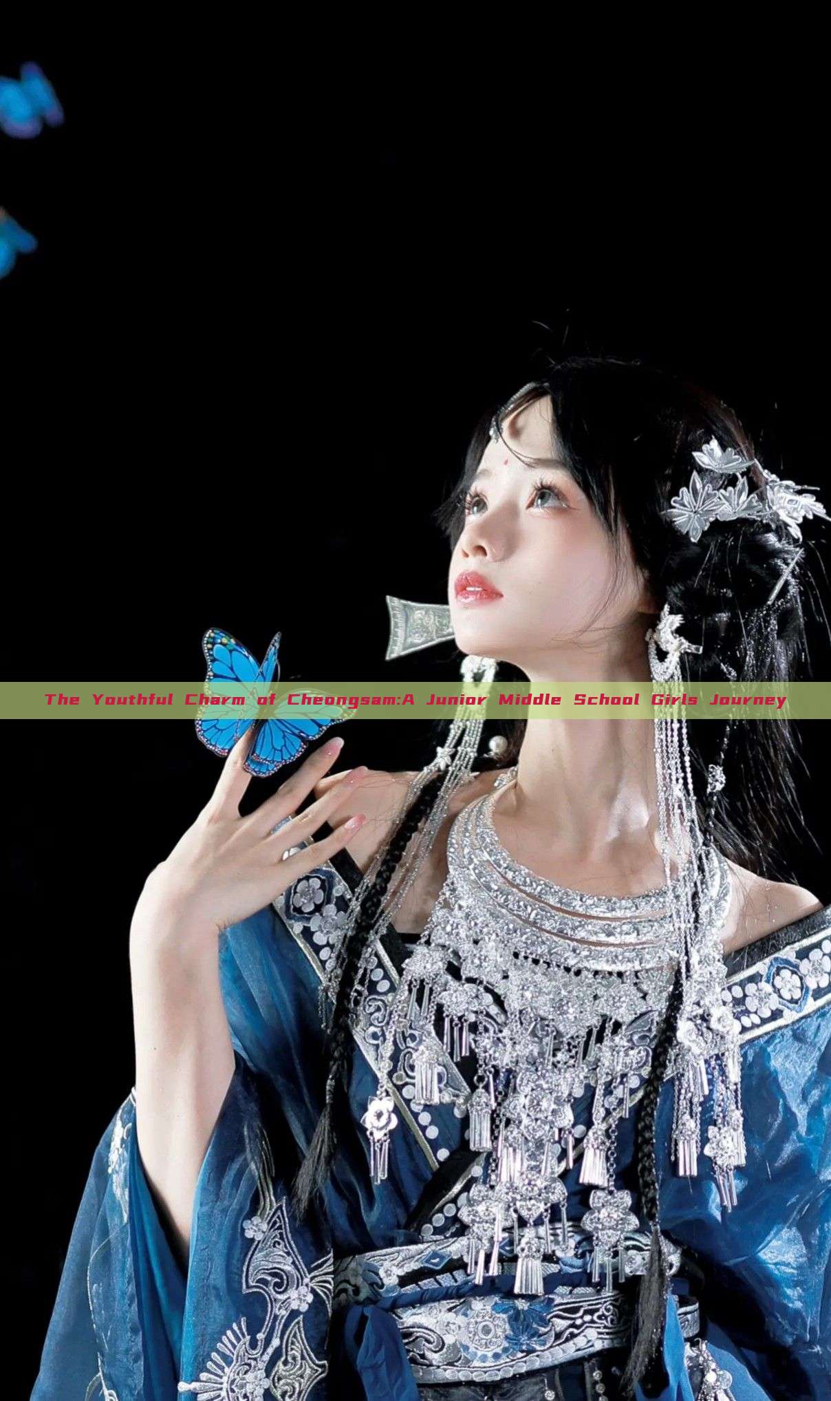 The Youthful Charm of Cheongsam:A Junior Middle School Girls Journey The Youthful Charm of Cheongsam:A Junior Middle School Girls Journey