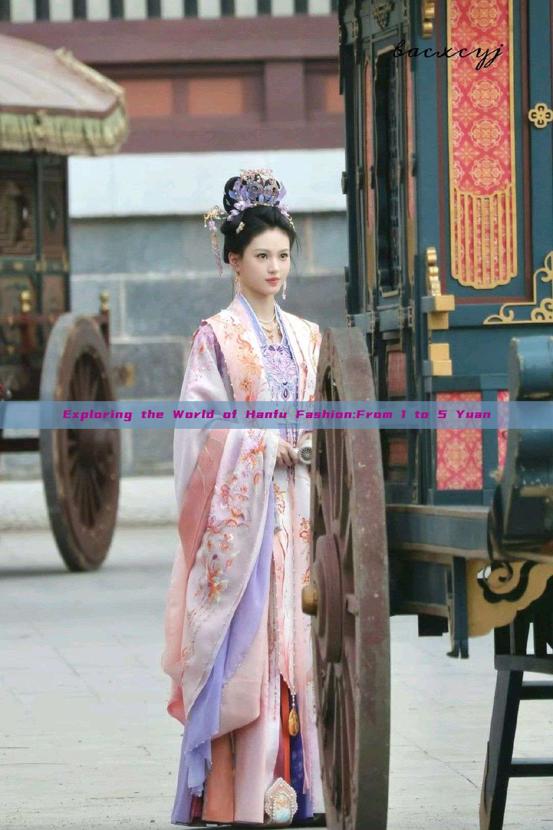 Exploring the World of Hanfu Fashion:From 1 to 5 Yuan Exploring the World of Hanfu Fashion:From 1 to 5 Yuan