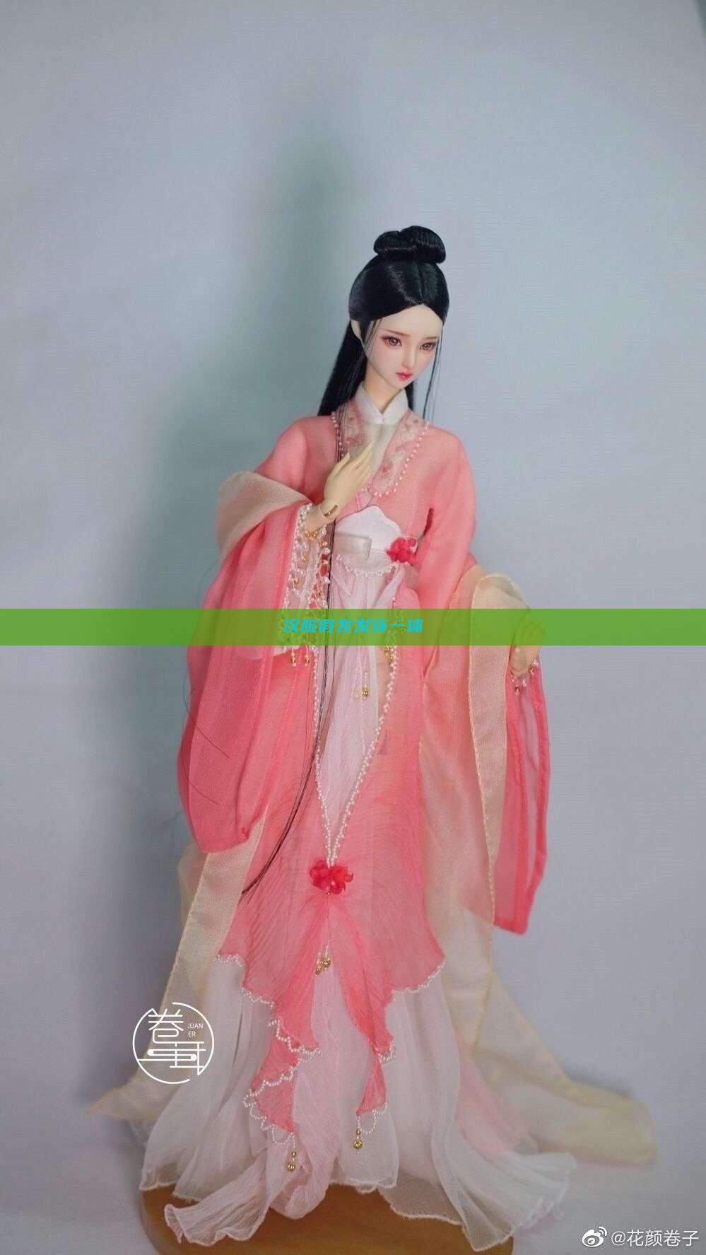 汉服假发发饰一体 汉服假发发饰一体