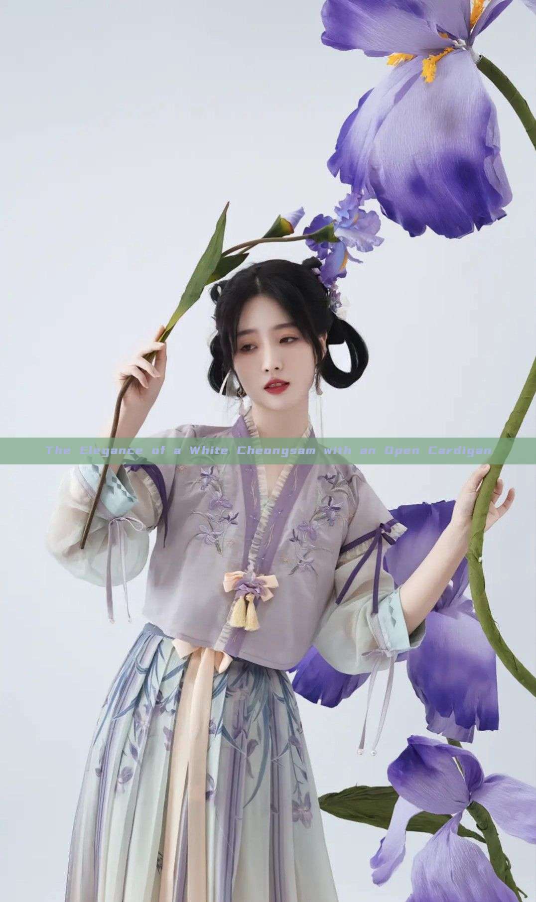 The Elegance of a White Cheongsam with an Open Cardigan The Elegance of a White Cheongsam with an Open Cardigan