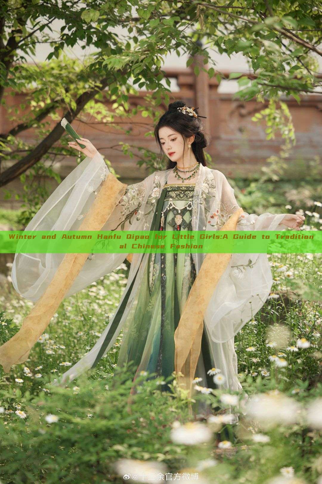 Winter and Autumn Hanfu Qipao for Little Girls:A Guide to Traditional Chinese Fashion Winter and Autumn Hanfu Qipao for Little Girls:A Guide to Traditional Chinese Fashion