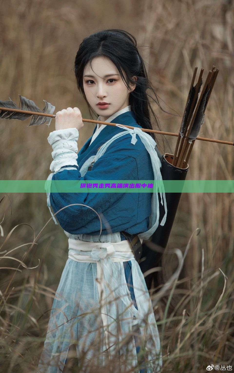 旗袍秀走秀高端演出服中袖