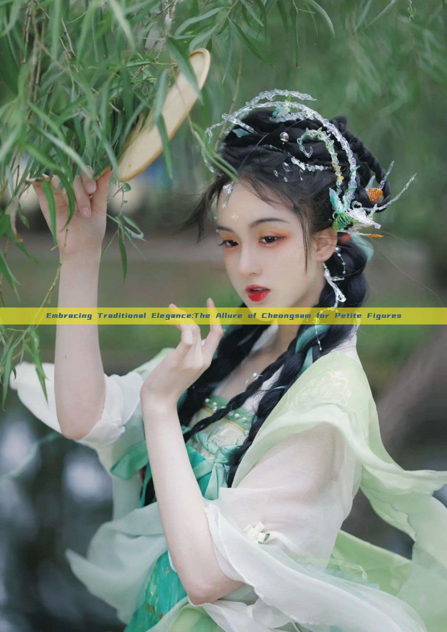 Embracing Traditional Elegance:The Allure of Cheongsam for Petite Figures Embracing Traditional Elegance:The Allure of Cheongsam for Petite Figures
