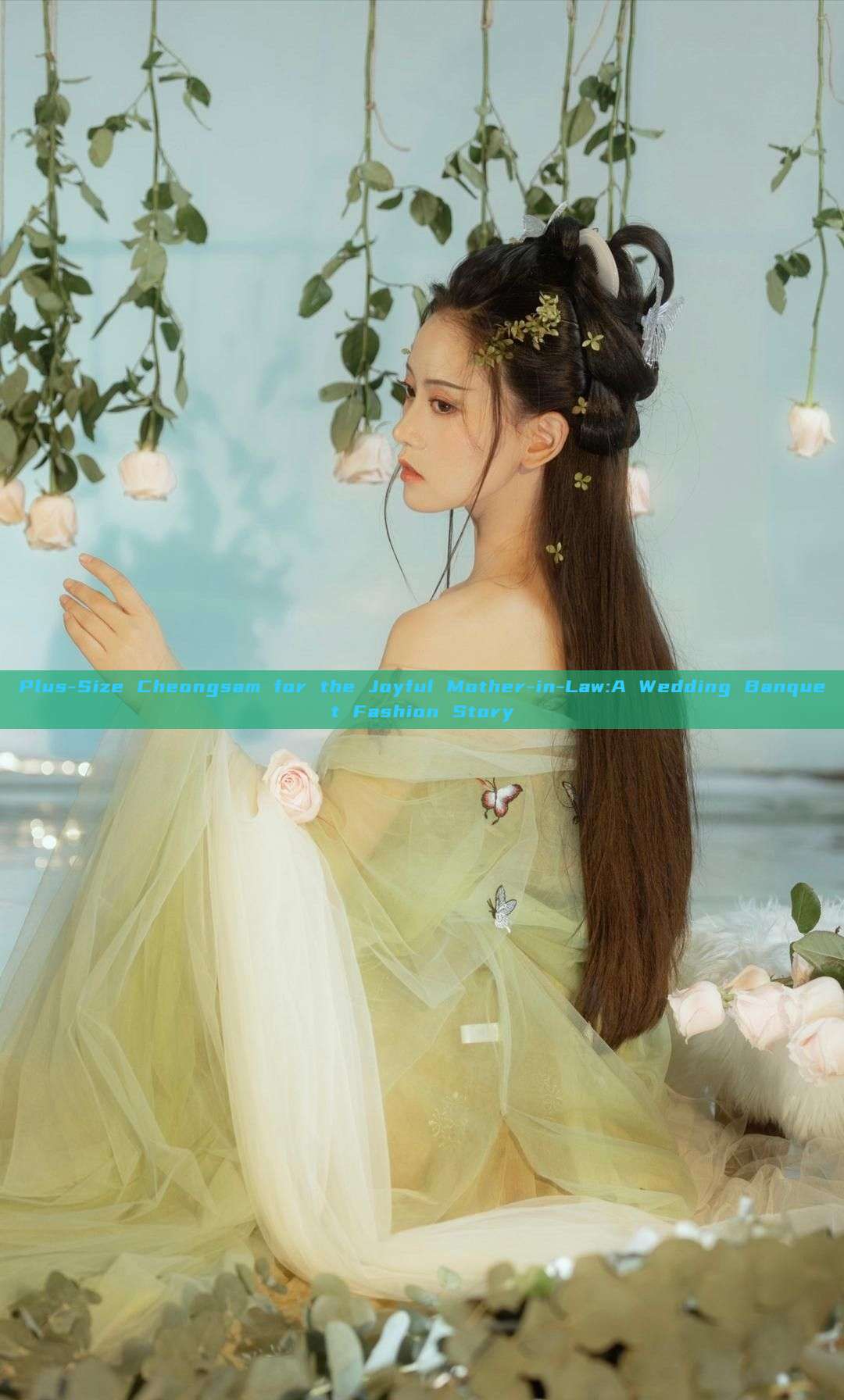 Plus-Size Cheongsam for the Joyful Mother-in-Law:A Wedding Banquet Fashion Story Plus-Size Cheongsam for the Joyful Mother-in-Law:A Wedding Banquet Fashion Story