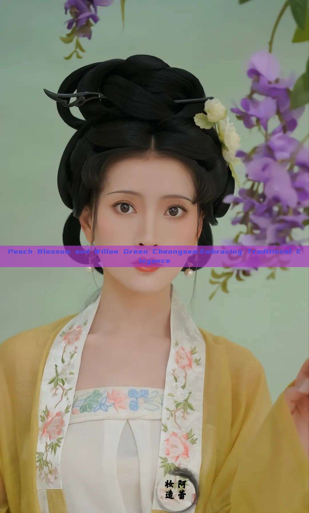 Peach Blossom and Willow Green Cheongsam:Embracing Traditional Elegance Peach Blossom and Willow Green Cheongsam:Embracing Traditional Elegance