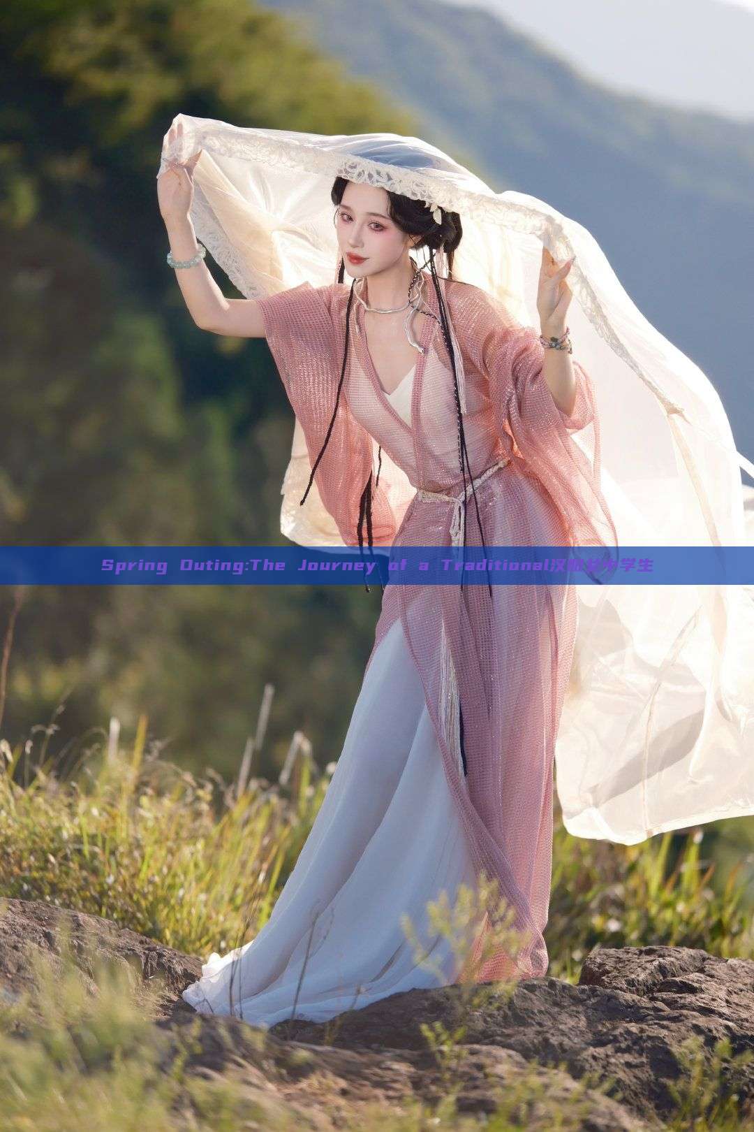 Spring Outing:The Journey of a Traditional汉服女中学生 Spring Outing:The Journey of a Traditional汉服女中学生