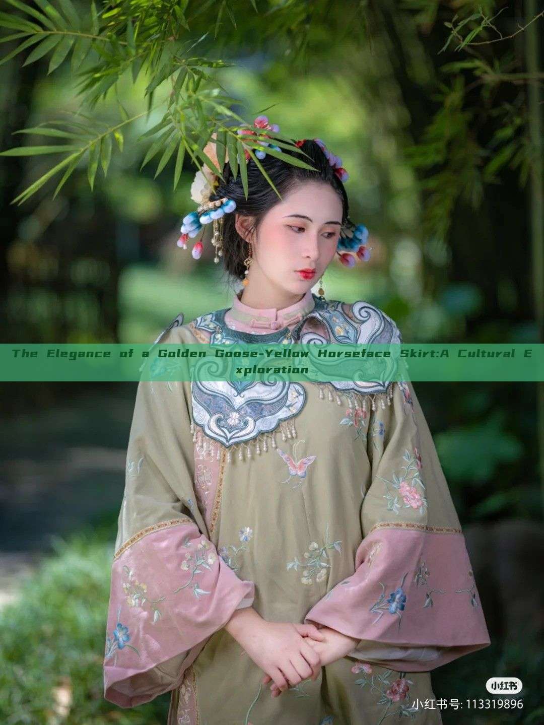 The Elegance of a Golden Goose-Yellow Horseface Skirt:A Cultural Exploration The Elegance of a Golden Goose-Yellow Horseface Skirt:A Cultural Exploration