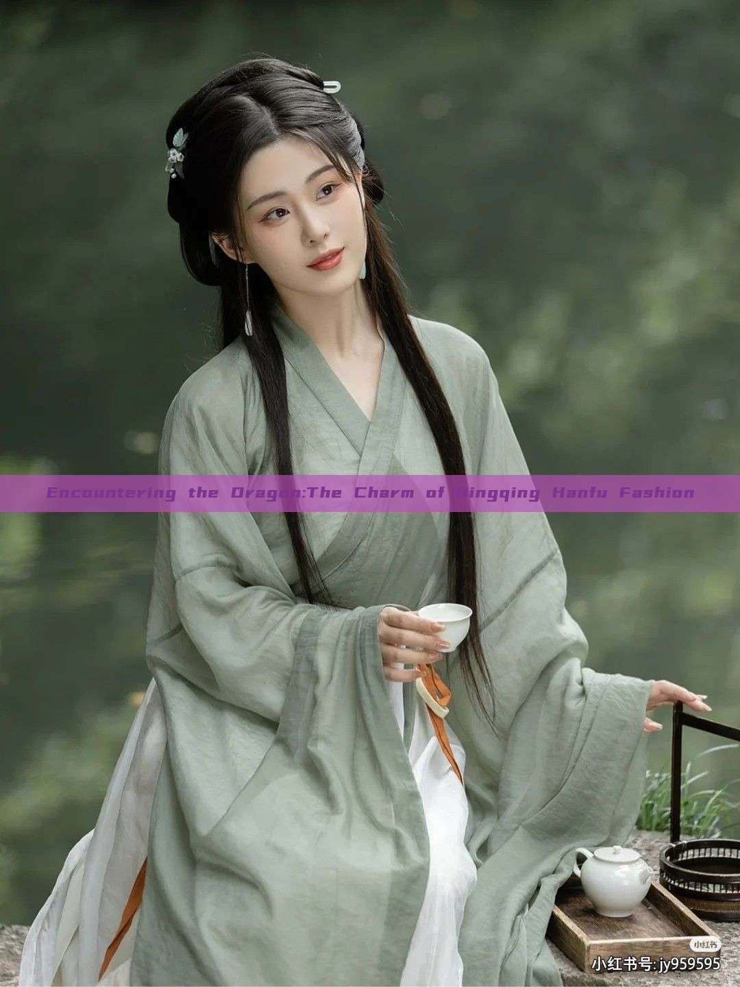 Encountering the Dragon:The Charm of Qingqing Hanfu Fashion Encountering the Dragon:The Charm of Qingqing Hanfu Fashion
