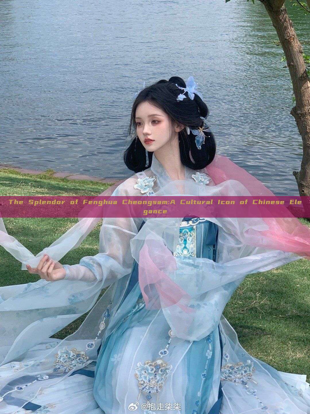 The Splendor of Fenghua Cheongsam:A Cultural Icon of Chinese Elegance The Splendor of Fenghua Cheongsam:A Cultural Icon of Chinese Elegance