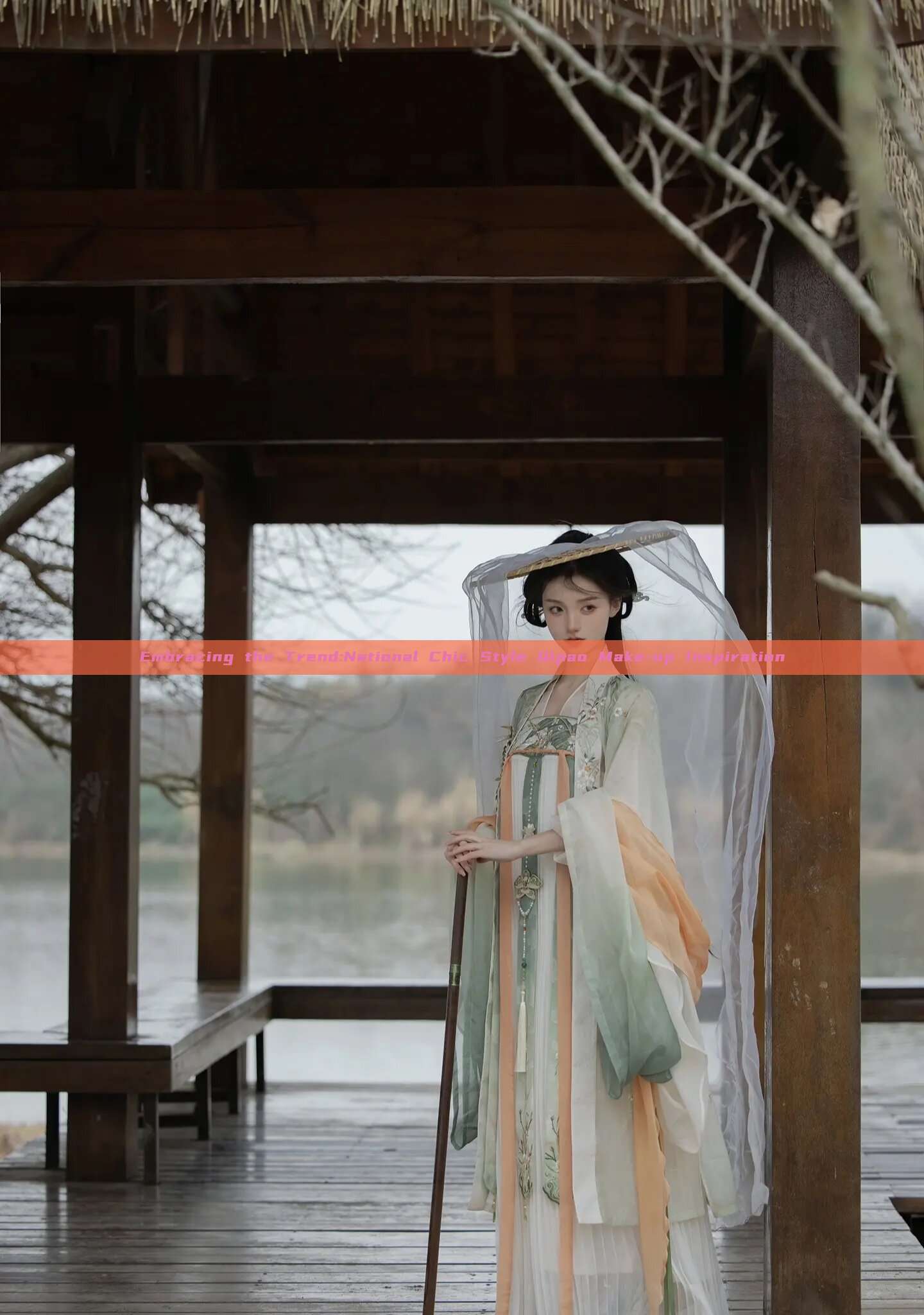 Embracing the Trend:National Chic Style Qipao Make-up Inspiration