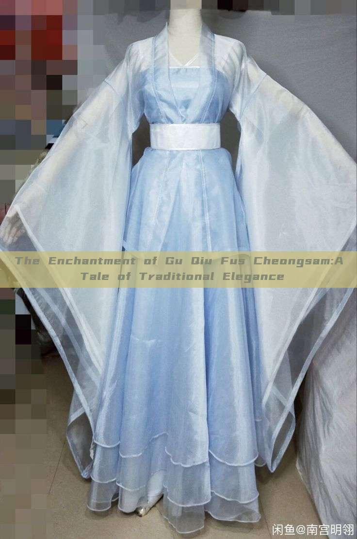The Enchantment of Gu Qiu Fus Cheongsam:A Tale of Traditional Elegance The Enchantment of Gu Qiu Fus Cheongsam:A Tale of Traditional Elegance