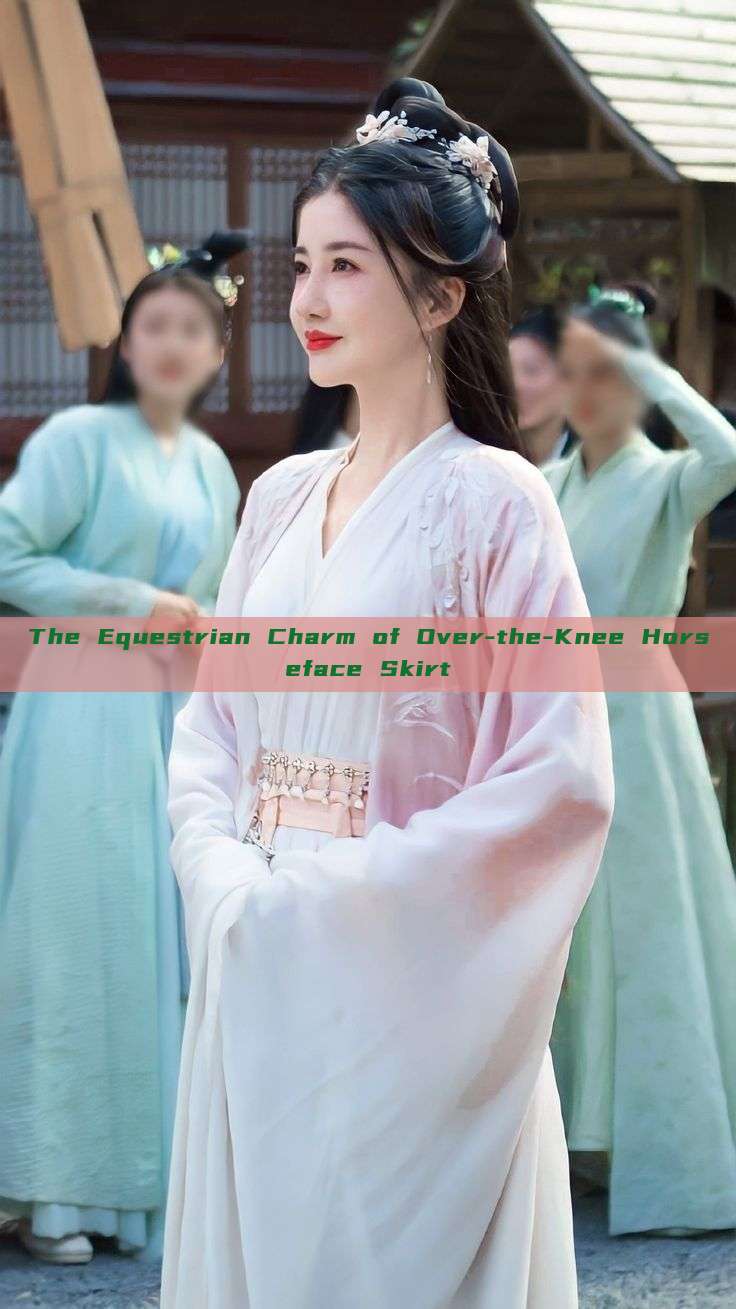 The Equestrian Charm of Over-the-Knee Horseface Skirt The Equestrian Charm of Over-the-Knee Horseface Skirt