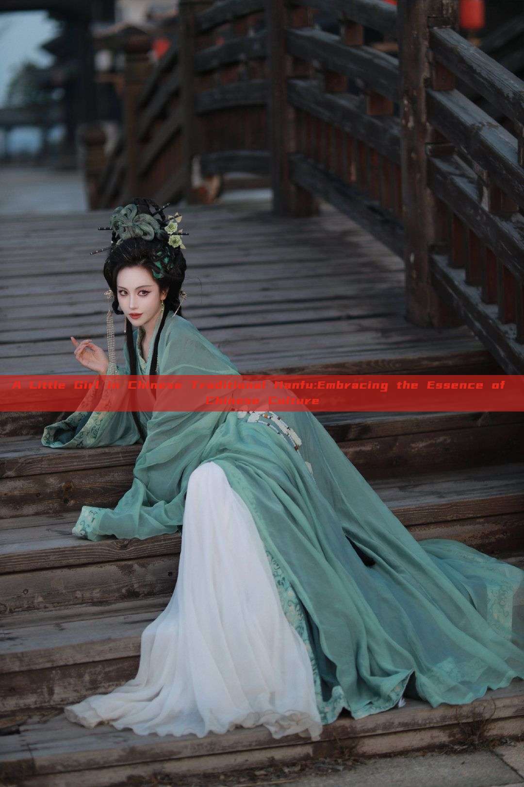 A Little Girl in Chinese Traditional Hanfu:Embracing the Essence of Chinese Culture A Little Girl in Chinese Traditional Hanfu:Embracing the Essence of Chinese Culture
