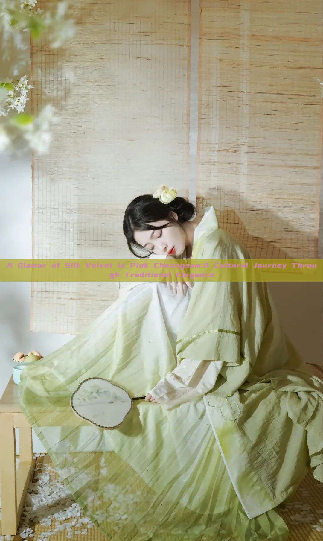 A Glamor of Silk Velvet in Pink Cheongsam:A Cultural Journey Through Traditional Elegance A Glamor of Silk Velvet in Pink Cheongsam:A Cultural Journey Through Traditional Elegance