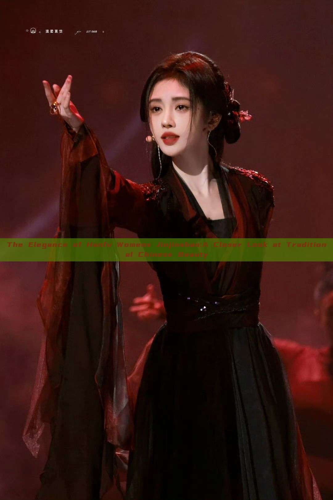 The Elegance of Hanfu Womens Jinjinshan:A Closer Look at Traditional Chinese Beauty The Elegance of Hanfu Womens Jinjinshan:A Closer Look at Traditional Chinese Beauty