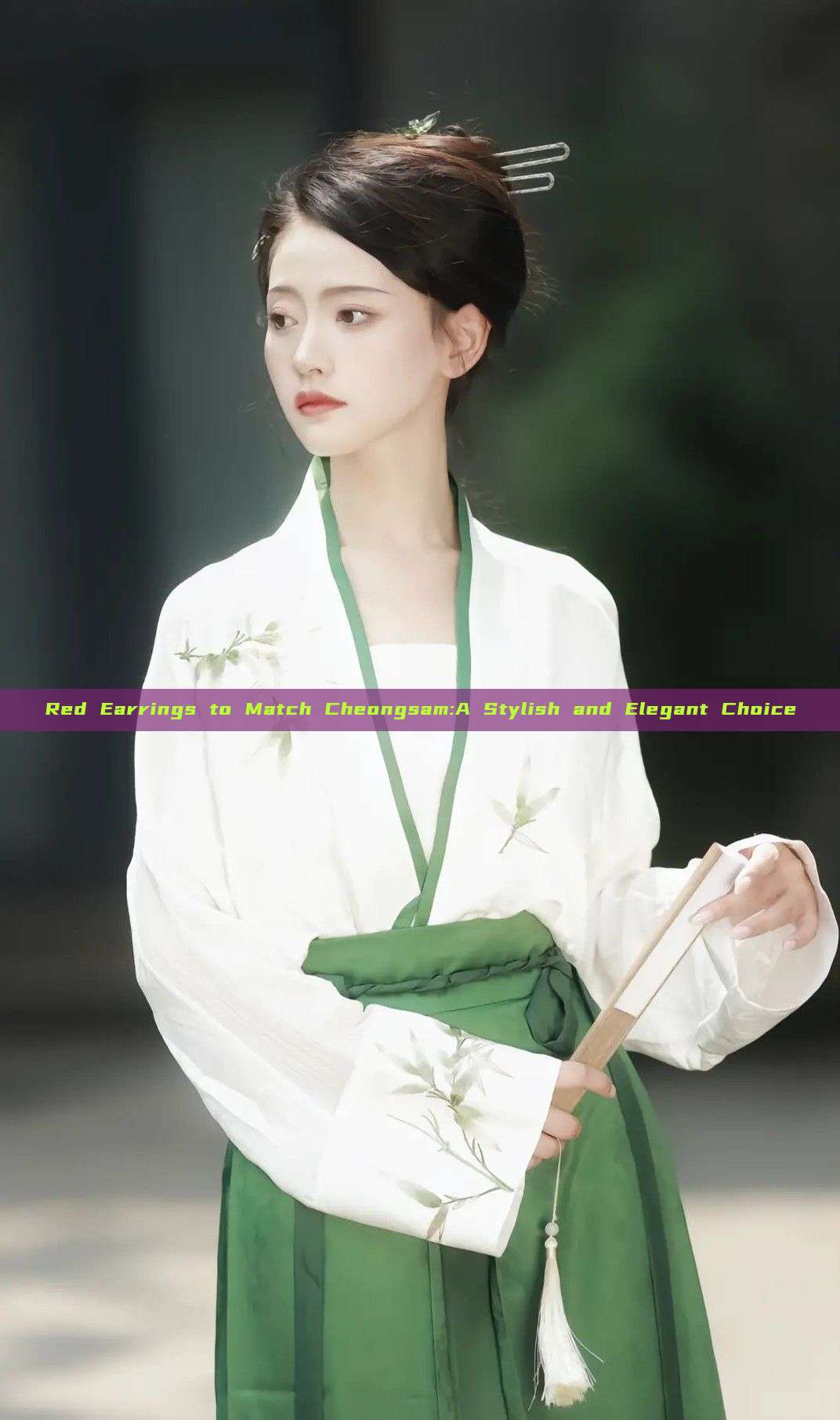 Red Earrings to Match Cheongsam:A Stylish and Elegant Choice Red Earrings to Match Cheongsam:A Stylish and Elegant Choice