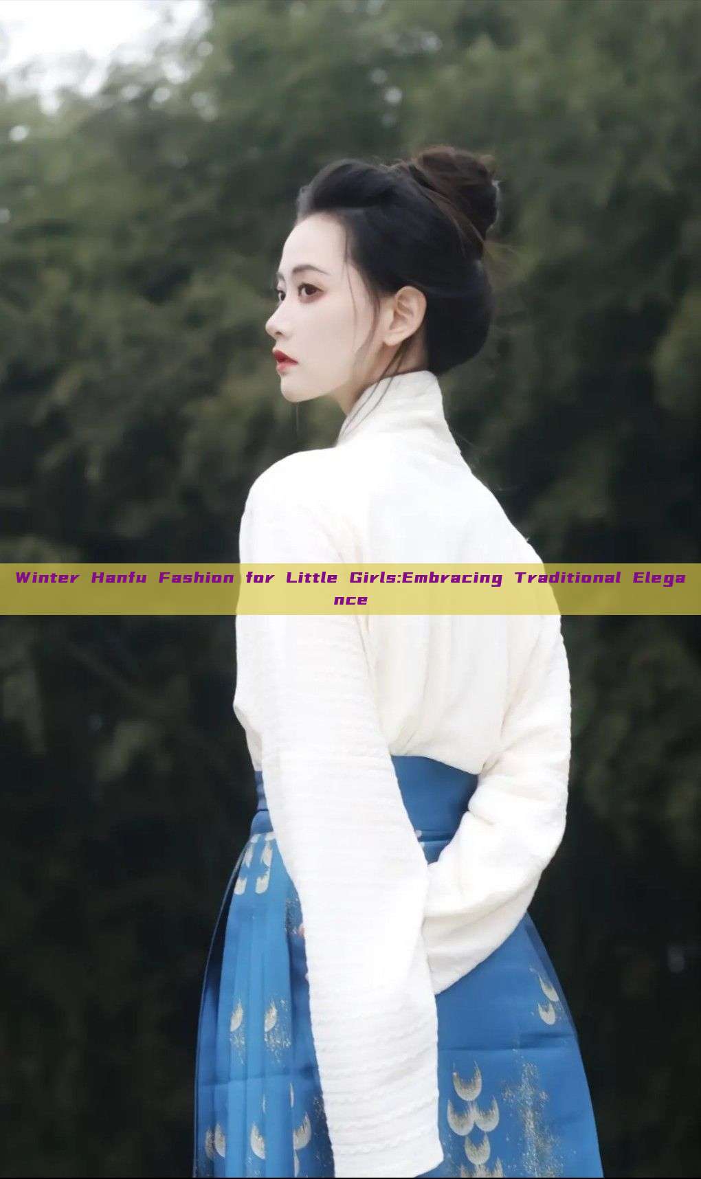 Winter Hanfu Fashion for Little Girls:Embracing Traditional Elegance Winter Hanfu Fashion for Little Girls:Embracing Traditional Elegance