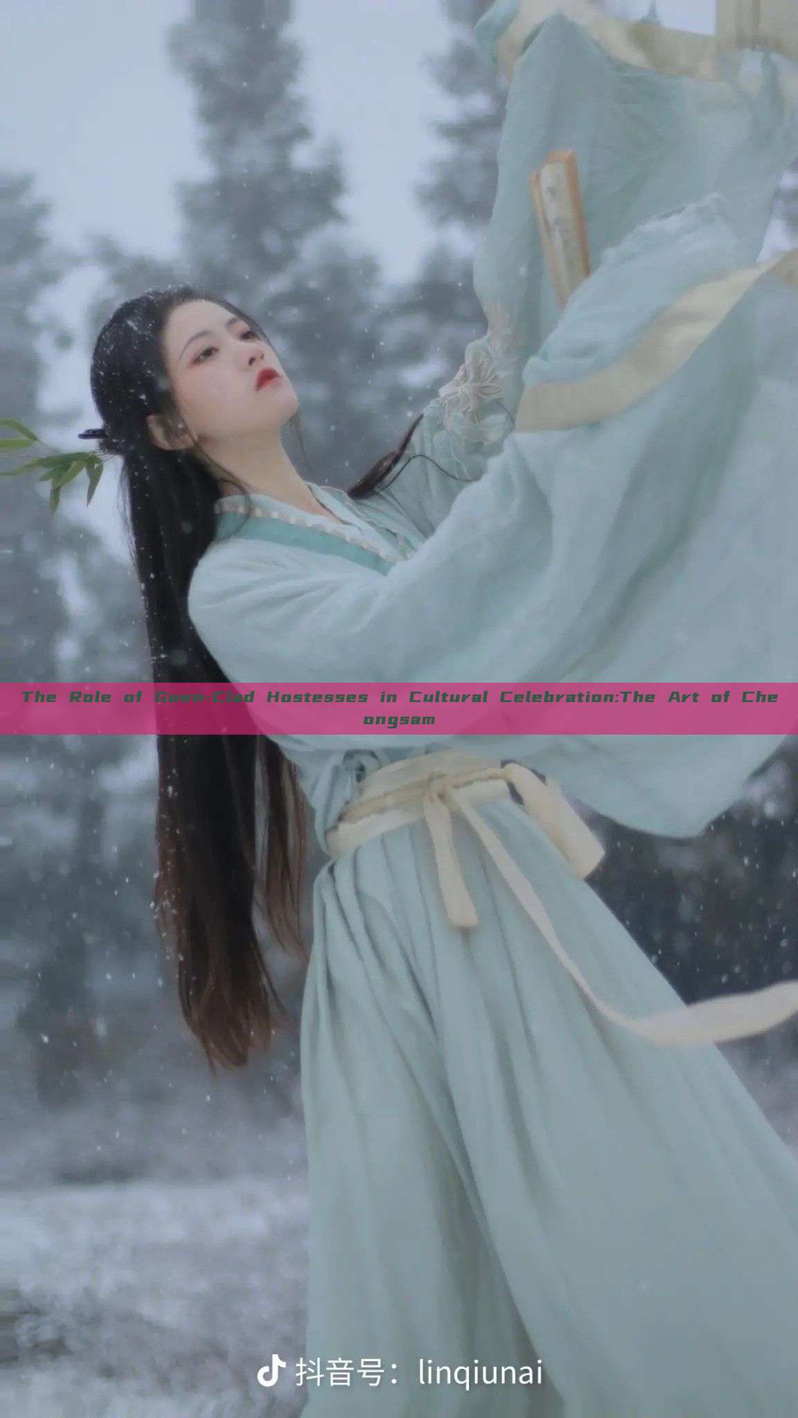 The Role of Gown-Clad Hostesses in Cultural Celebration:The Art of Cheongsam The Role of Gown-Clad Hostesses in Cultural Celebration:The Art of Cheongsam