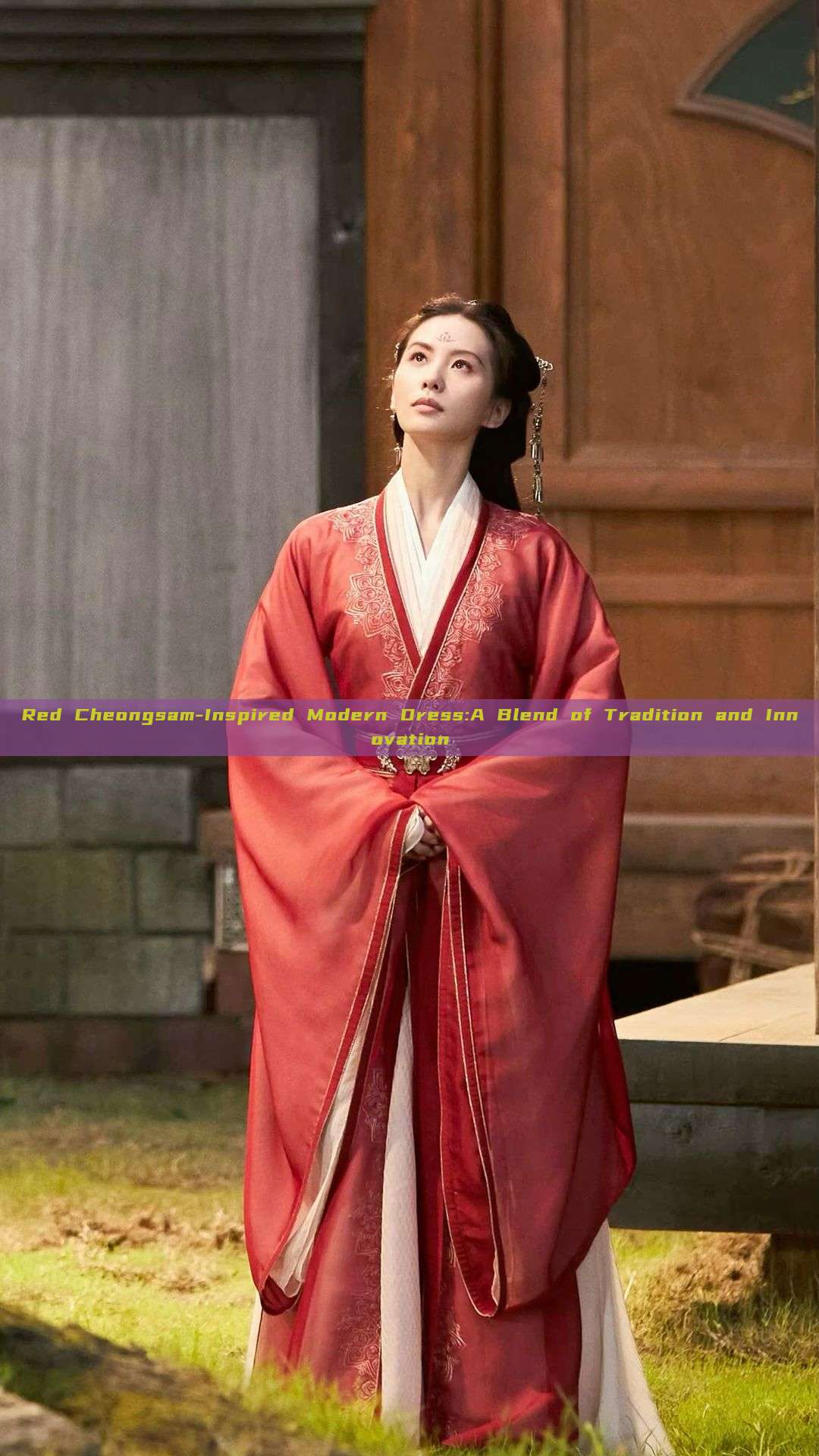 Red Cheongsam-Inspired Modern Dress:A Blend of Tradition and Innovation Red Cheongsam-Inspired Modern Dress:A Blend of Tradition and Innovation