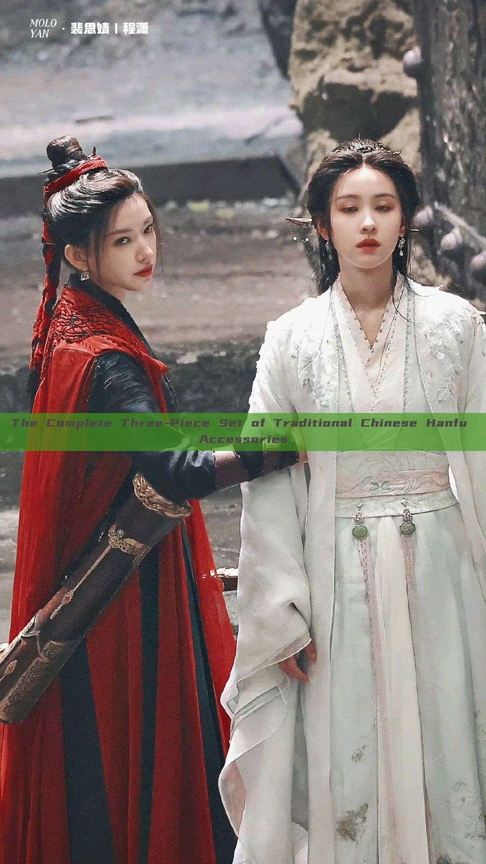 The Complete Three-Piece Set of Traditional Chinese Hanfu Accessories The Complete Three-Piece Set of Traditional Chinese Hanfu Accessories