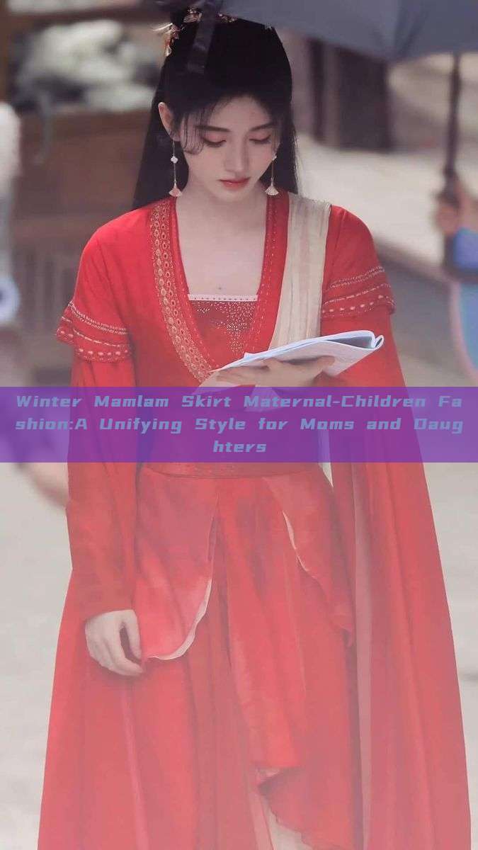 Winter Mamlam Skirt Maternal-Children Fashion:A Unifying Style for Moms and Daughters