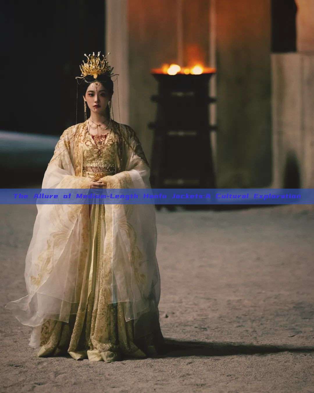 The Allure of Medium-Length Hanfu Jackets:A Cultural Exploration The Allure of Medium-Length Hanfu Jackets:A Cultural Exploration