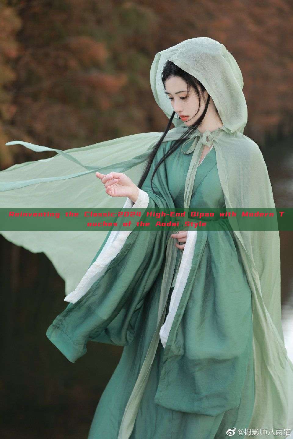 Reinventing the Classic:2024 High-End Qipao with Modern Touches of the Aodai Style Reinventing the Classic:2024 High-End Qipao with Modern Touches of the Aodai Style