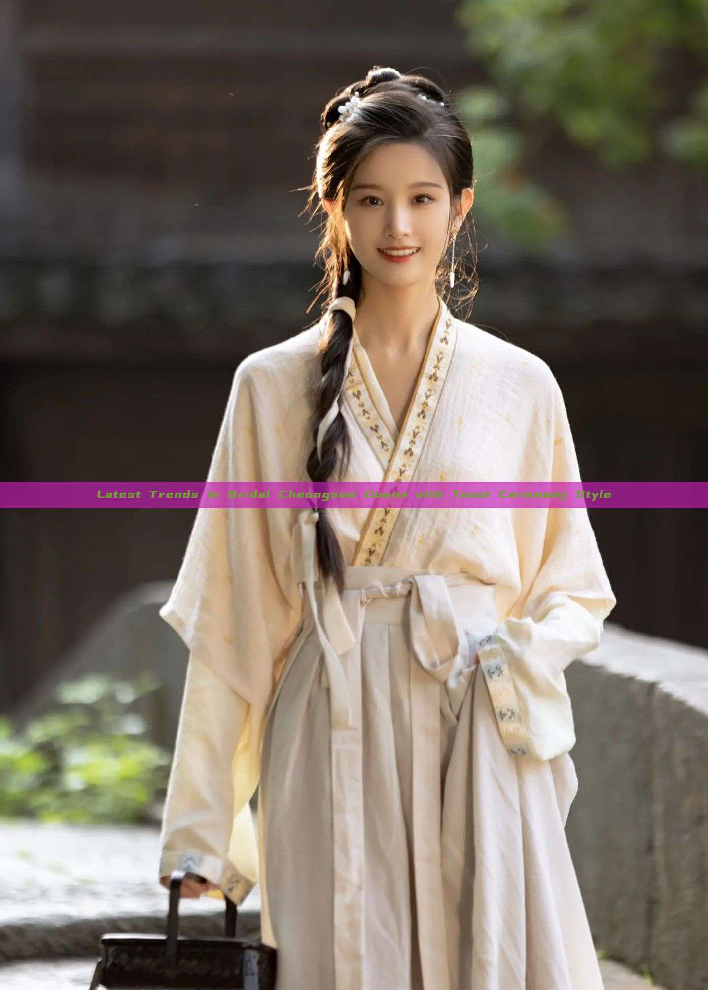 Latest Trends in Bridal Cheongsam Gowns with Toast Ceremony Style Latest Trends in Bridal Cheongsam Gowns with Toast Ceremony Style