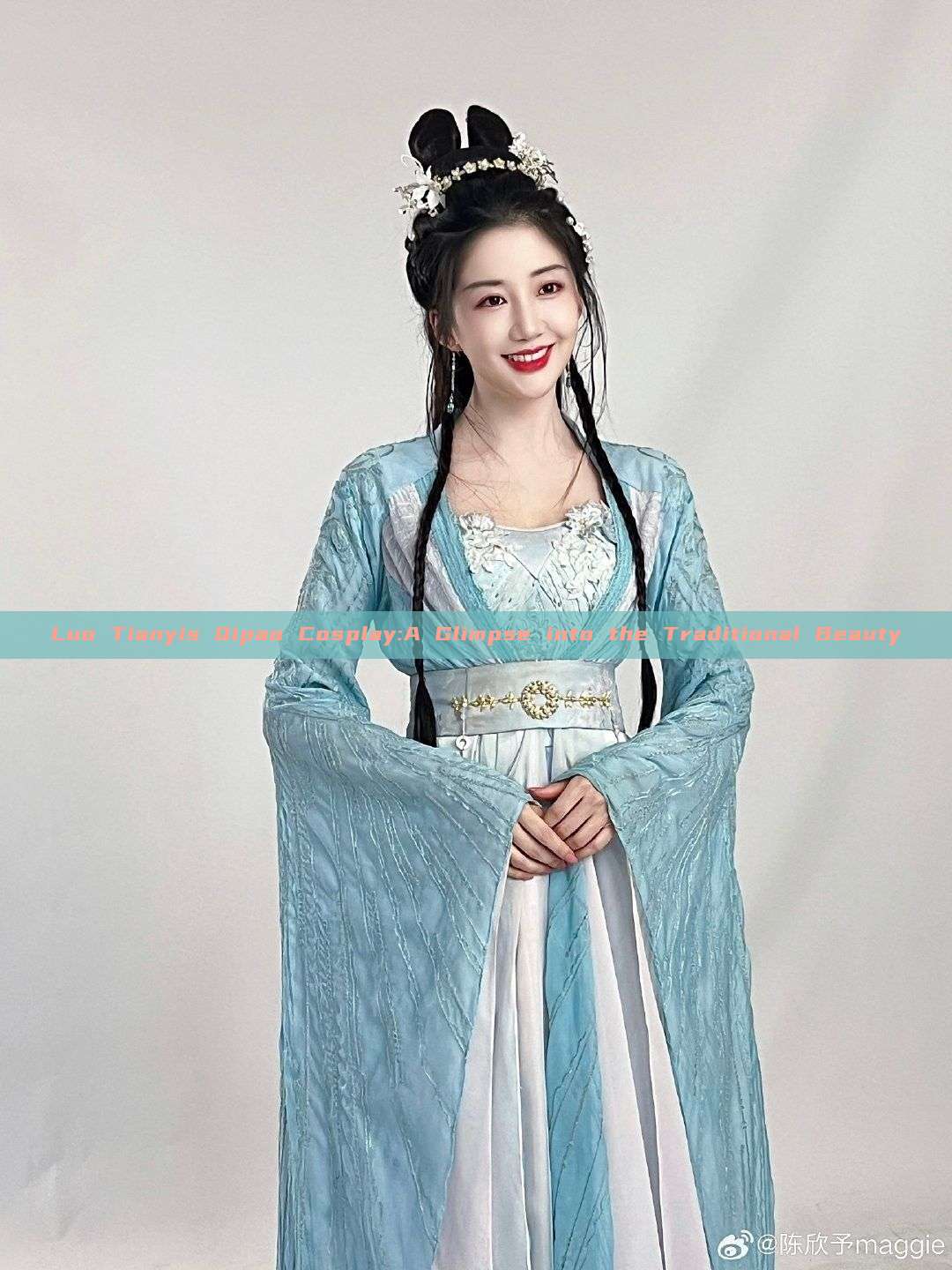 Luo Tianyis Qipao Cosplay:A Glimpse into the Traditional Beauty Luo Tianyis Qipao Cosplay:A Glimpse into the Traditional Beauty