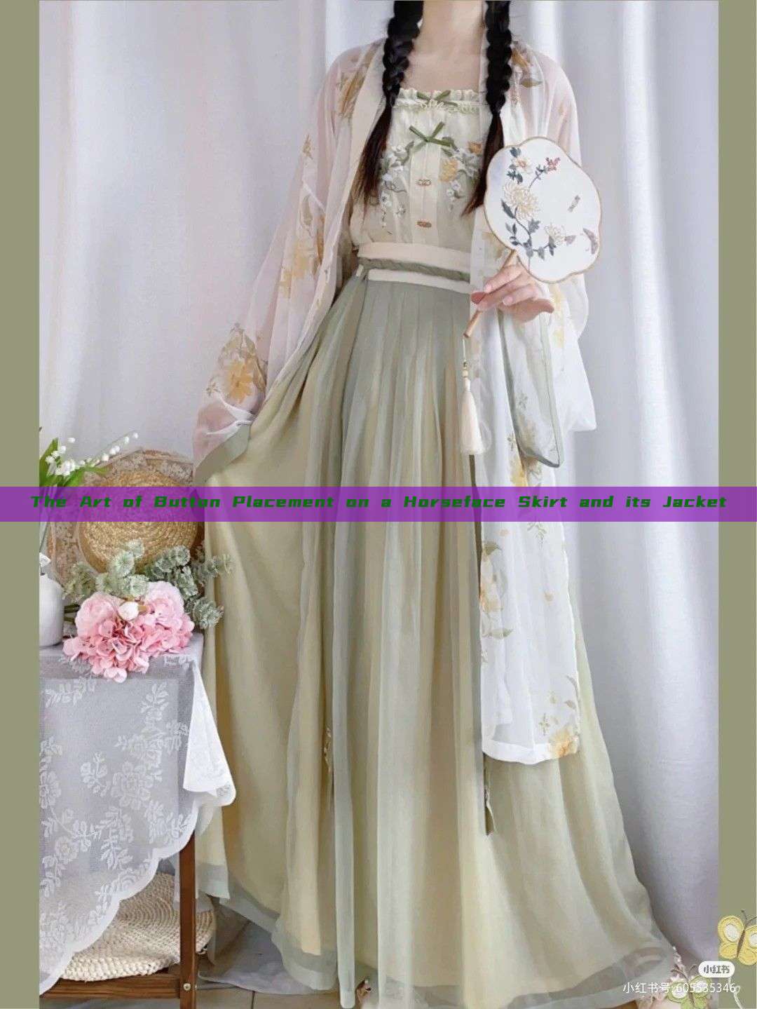 The Art of Button Placement on a Horseface Skirt and its Jacket The Art of Button Placement on a Horseface Skirt and its Jacket