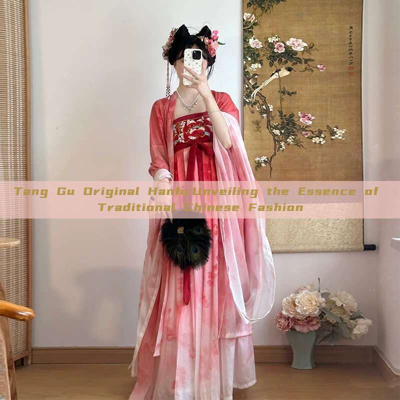 Tang Gu Original Hanfu:Unveiling the Essence of Traditional Chinese Fashion Tang Gu Original Hanfu:Unveiling the Essence of Traditional Chinese Fashion