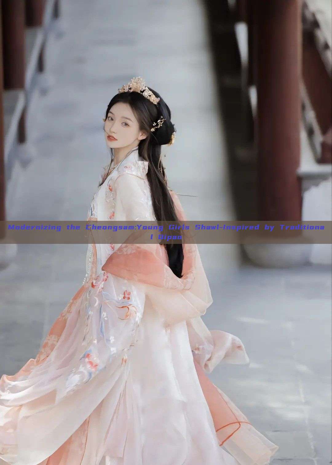 Modernizing the Cheongsam:Young Girls Shawl-Inspired by Traditional Qipao Modernizing the Cheongsam:Young Girls Shawl-Inspired by Traditional Qipao