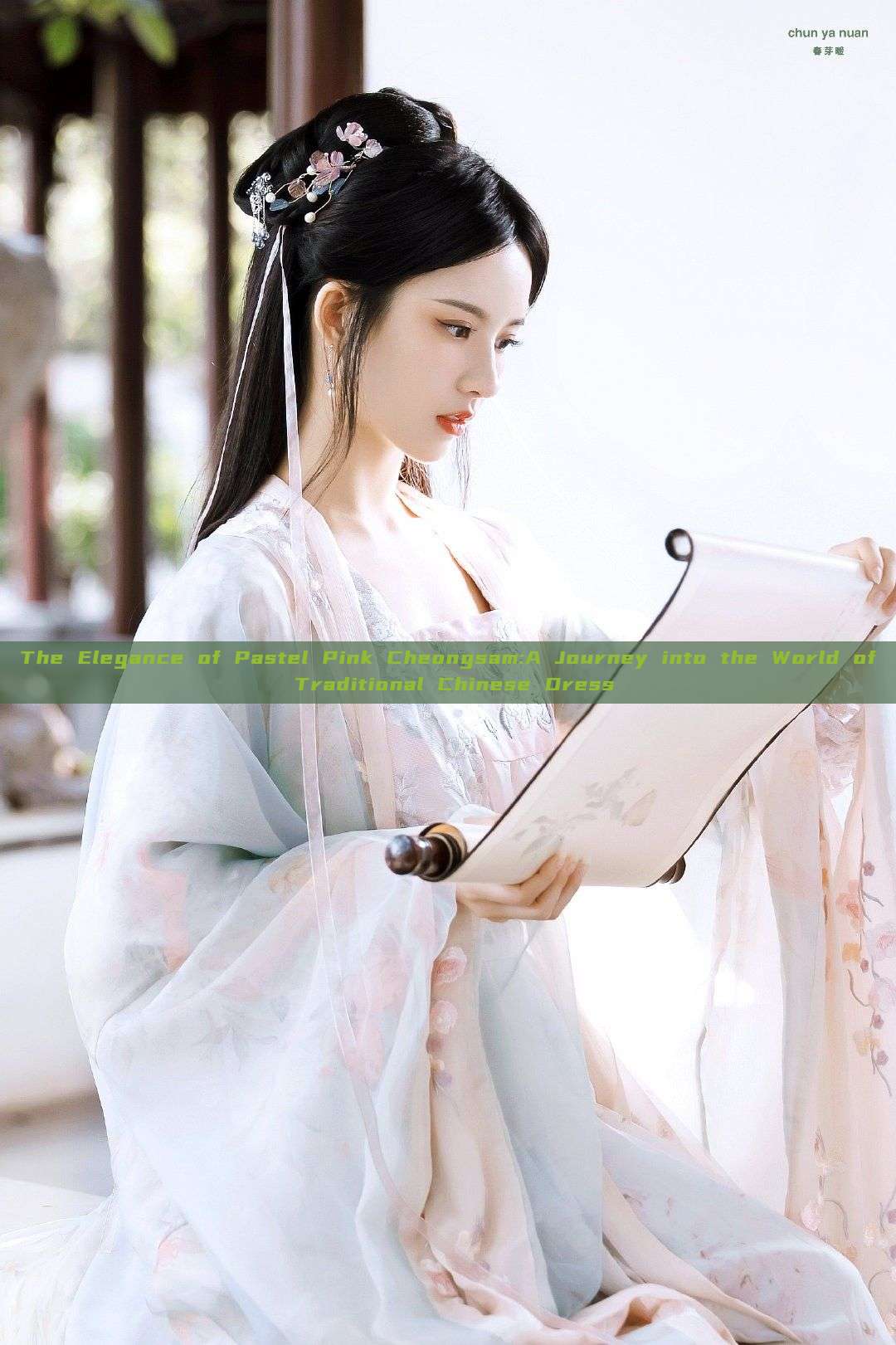 The Elegance of Pastel Pink Cheongsam:A Journey into the World of Traditional Chinese Dress The Elegance of Pastel Pink Cheongsam:A Journey into the World of Traditional Chinese Dress