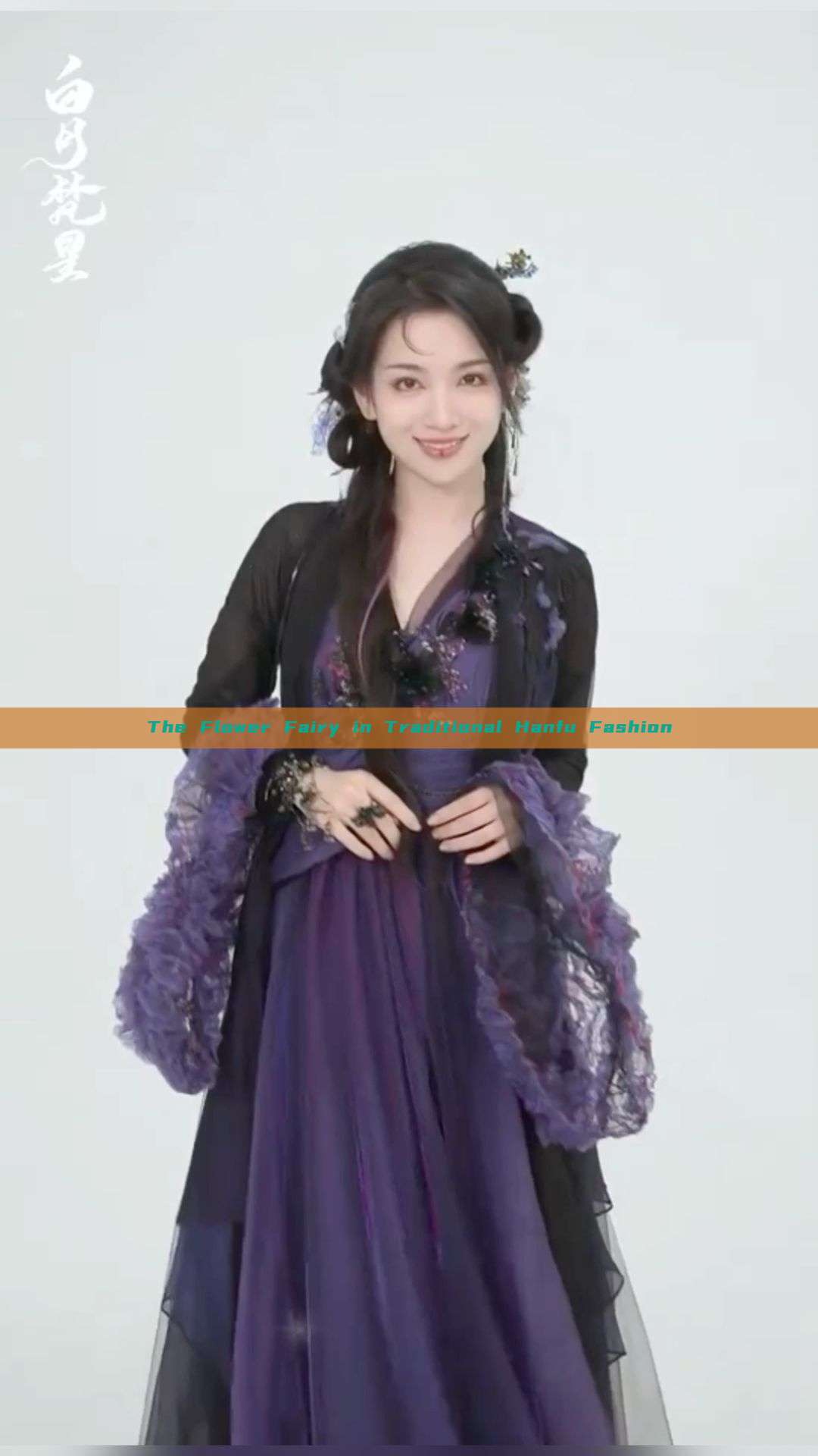 The Flower Fairy in Traditional Hanfu Fashion