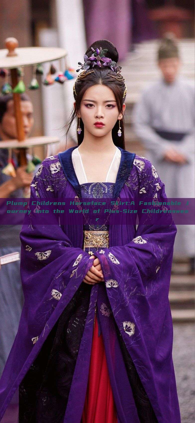 Plump Childrens Horseface Skirt:A Fashionable Journey into the World of Plus-Size Childrenswear Plump Childrens Horseface Skirt:A Fashionable Journey into the World of Plus-Size Childrenswear
