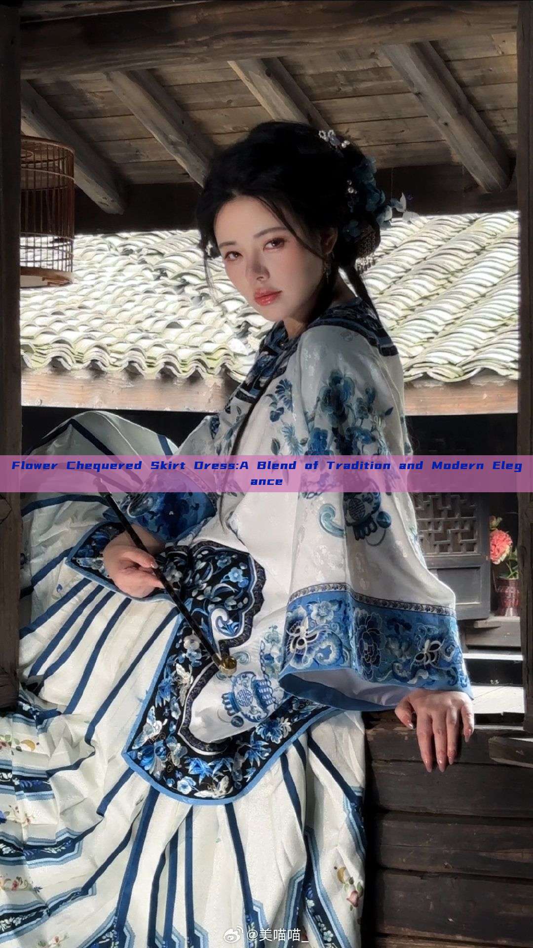 Flower Chequered Skirt Dress:A Blend of Tradition and Modern Elegance Flower Chequered Skirt Dress:A Blend of Tradition and Modern Elegance