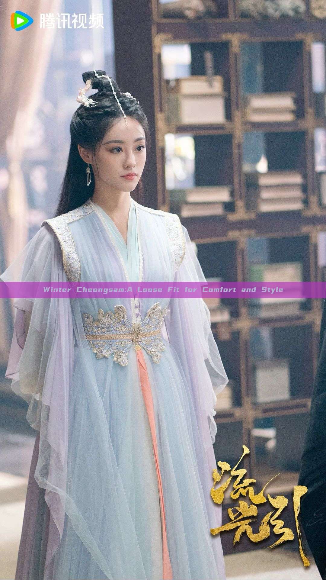 Winter Cheongsam:A Loose Fit for Comfort and Style Winter Cheongsam:A Loose Fit for Comfort and Style