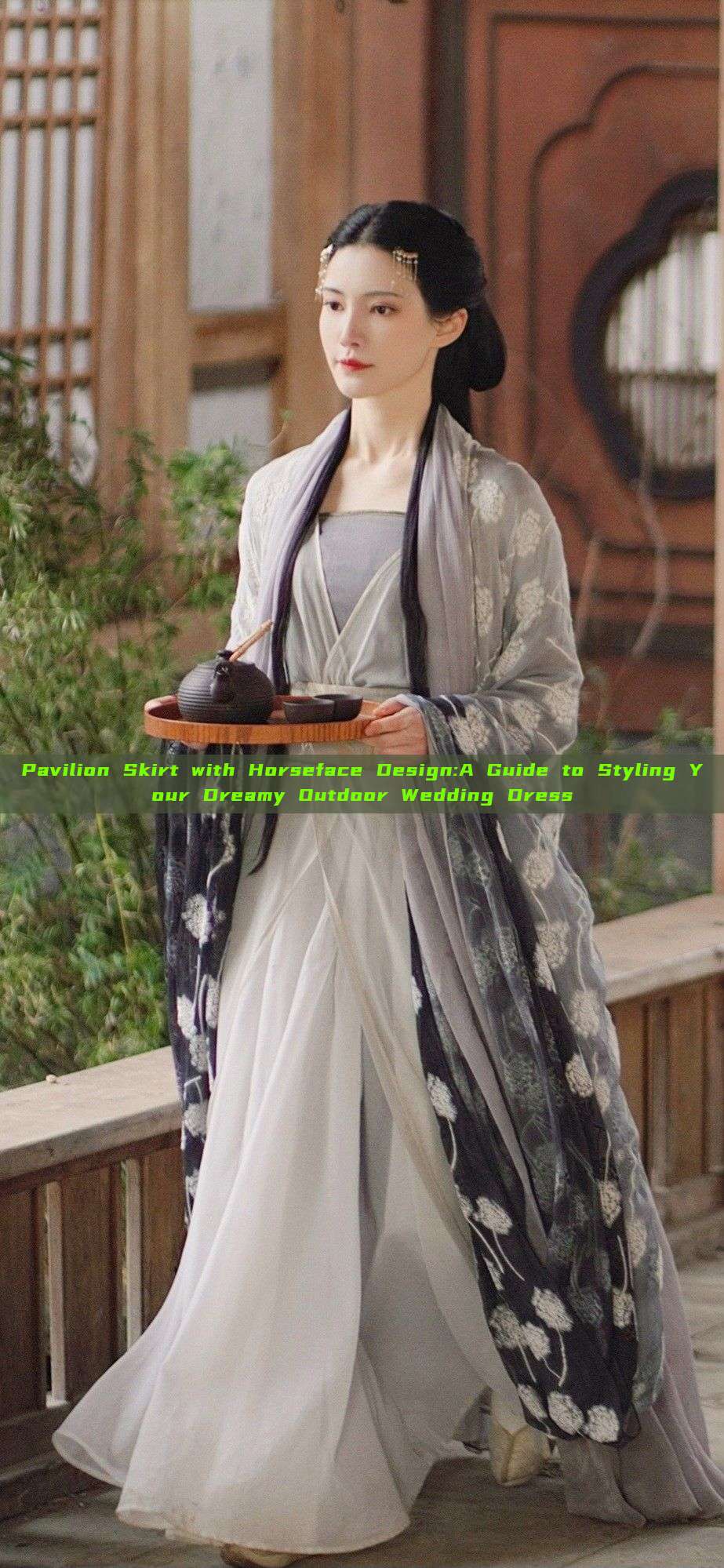 Pavilion Skirt with Horseface Design:A Guide to Styling Your Dreamy Outdoor Wedding Dress Pavilion Skirt with Horseface Design:A Guide to Styling Your Dreamy Outdoor Wedding Dress