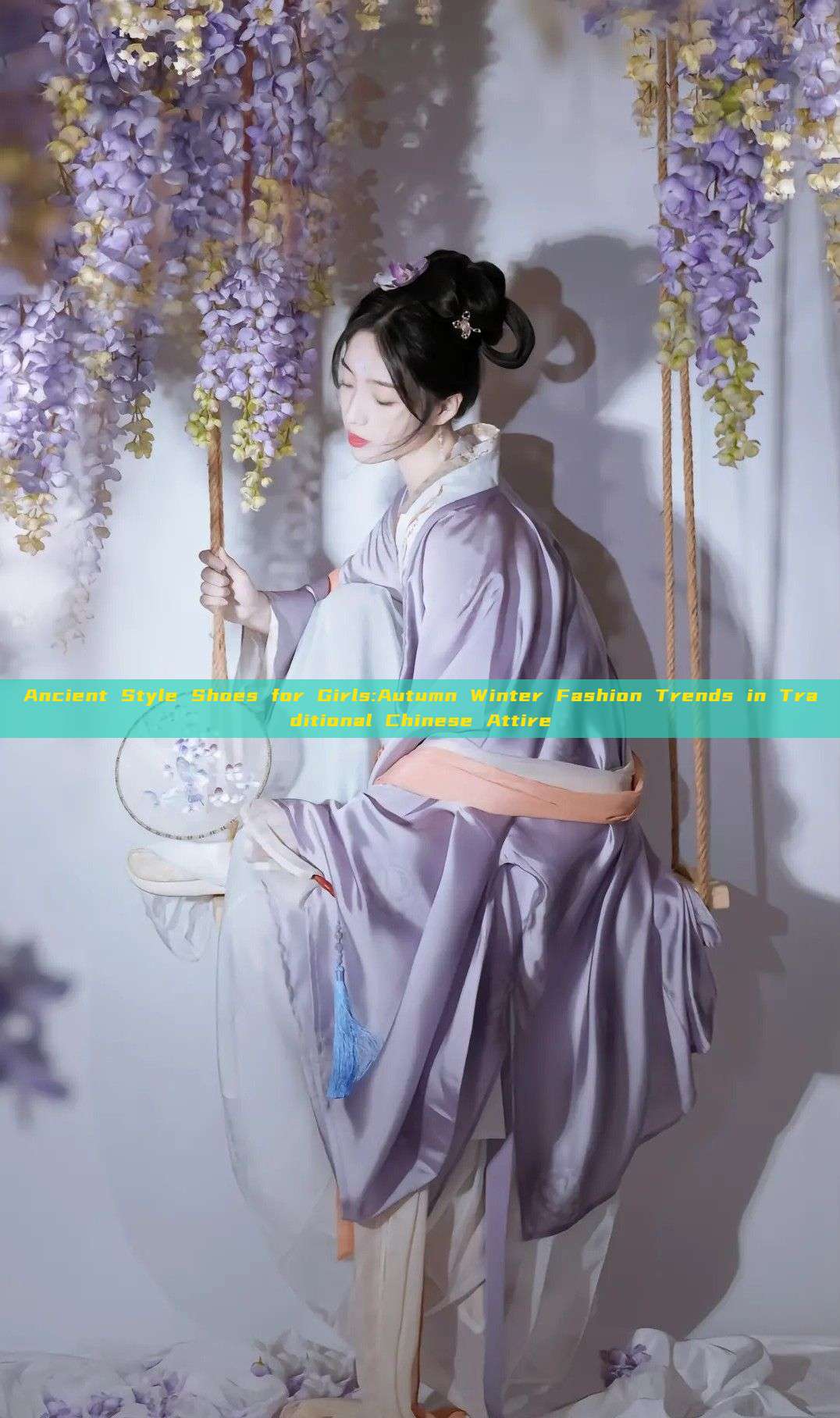 Ancient Style Shoes for Girls:Autumn Winter Fashion Trends in Traditional Chinese Attire Ancient Style Shoes for Girls:Autumn Winter Fashion Trends in Traditional Chinese Attire